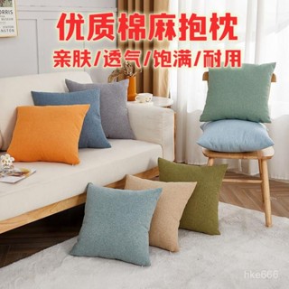💦限時下殺💦抱枕 長抱枕 亞麻抱枕 月影灰 靠枕 寢具 靠墊 靠背墊 沙發枕 含枕芯 枕套 北歐風抱枕 PW4S