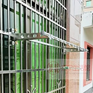 免打孔陽臺欄桿曬衣曬被神器防盜窗掛衣架窗外晾衣桿室外涼衣家用鴻達生活館