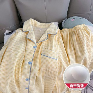 【唯家】奶乎乎春秋季長袖睡衣女帶胸墊防凸點雲朵棉ins公主風家居服套裝