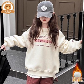 女童上衣 外套上衣 女童衛衣秋冬2024新款韓版時髦洋氣兒童裝冬季女大童加絨加厚上衣