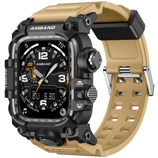 【正版】Amband M3軍規級防摔一體式錶帶殼 Apple Watch 10 9 8 7 SE 45mm 保護殼 錶