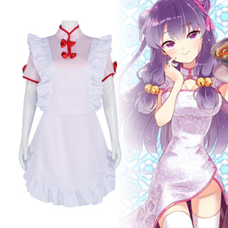 免運 亂馬1/2 亂馬二分一 cos服 珊璞 旗袍cos服 粉色短裙 女僕裝 cosplay 表演服 角色扮演 動漫