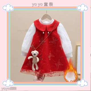 💖yoyo童裝💖秋季女童刷毛洋裝秋冬洋氣女孩旗袍裙子兒童兩件套公主裙潮YY10