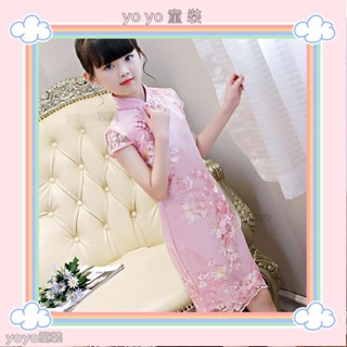 💖yoyo童裝💖22 女童 旗袍 洋裝 夏 兒童禮服 公主裙 古箏 表演服 女孩 古著 漢服YY10