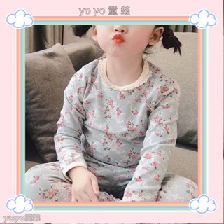 💖yoyo童裝💖2024秋款 兒童秋衣衛生褲套裝幼兒中大童裸感睡衣洋氣YY10