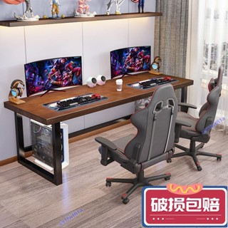 【紅磡】【紅磡】【紅磡】實木雙人電腦家用辦公桌臥室工作臺長條原木簡約書桌臺式電競桌 電腦桌 辦公桌 寫字桌 工作臺 電競