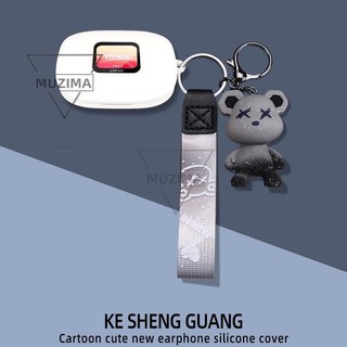 【公司貨】Cleer ARC3代耳機保護套充電盒保護套殼矽膠軟殼防摔卡通cleer3代耳機保護套 耳機殼 耳機套耳機配件