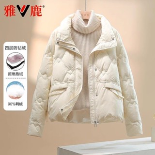 羽絨外套 輕羽絨外套 外套 冬天外套 輕量羽絨外套 輕薄羽絨外套 羽絨服女 短款輕薄外套 韓版外套 百搭外套 羽絨衣