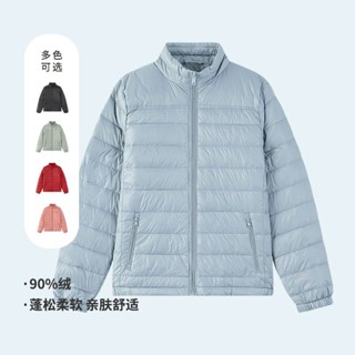 羽絨外套 輕羽絨外套 外套 冬天外套 輕量羽絨外套 輕薄羽絨外套 輕薄羽絨服女2024短款保暖百分90保暖白鴨絨爆輕便外