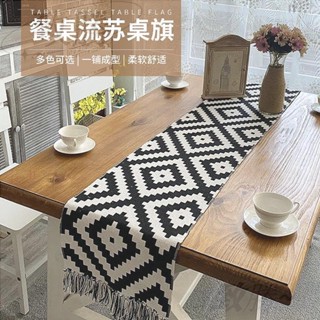 長桌巾 流蘇桌旗 餐桌桌巾 棉麻加厚禪意茶桌桌旗 家用茶几旗 鞋櫃邊櫃長桌布 電視櫃蓋布 蓋巾 長方形隔熱墊 桌墊