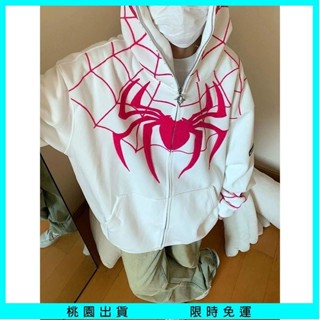 熱銷好物💕 蜘蛛人外套 蜘蛛人衣服 蜘蛛人服裝 動漫蜘蛛俠外套酷酷girl風美式複古小眾設計感連帽刺繡開衫衛衣女 4W