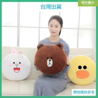 臺灣優選暖手抱枕插手靠墊暖手捂插手枕毛絨玩具抱枕公仔娃娃可愛午睡枕