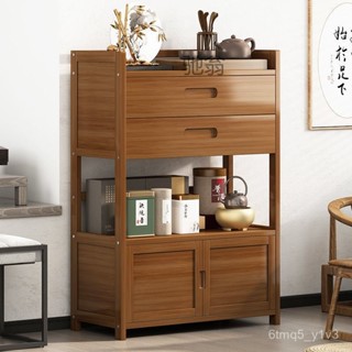 【廠家直銷 免稅到府】客廳餐邊櫃廚房實木微波爐置物架茶水櫃碗櫃多層客廳帶抽家用酒櫃
