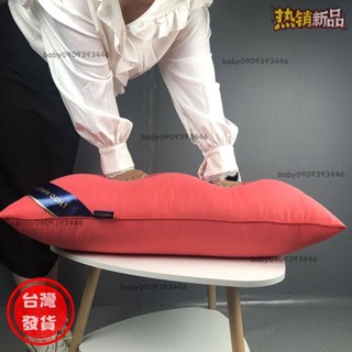 【臺灣發出】 新款促銷 五星級枕頭 羽絲絨枕芯 水洗真絲面料 原單出口 高枕頭 低枕頭 頸枕 防菌抗蟎 超細纖維 廠家直
