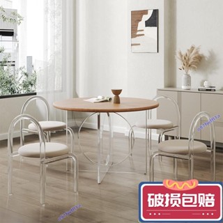 【紅磡】日式圓形桌子 實木餐桌 北歐小戶型餐桌 客廳簡約餐桌 家用亞克力懸浮桌 洽談桌 休閒圓桌 家用客廳桌