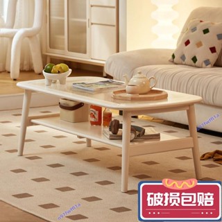【紅磡】【特惠】現代簡約桌子 奶油風實木茶几 小戶型客廳桌子 家用雲朵小茶桌子 茶臺 家用客廳桌 泡茶桌 簡約出租屋桌子