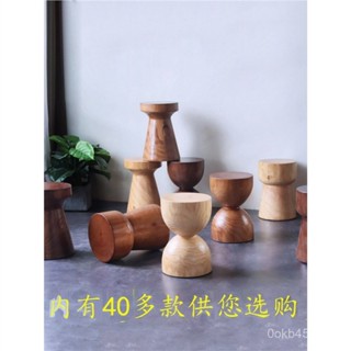【歐雅生活館】實木木墩子侘寂風圓凳子北歐原木邊幾床頭櫃民宿樹樁茶幾根鵰擺件-OY