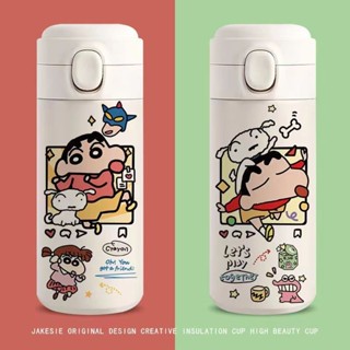 【❤臺灣發貨🔥】保溫瓶 保溫杯 蠟筆小新保溫杯大容量小巧輕便攜帶杯子不銹鋼ins高顏值水壺少女