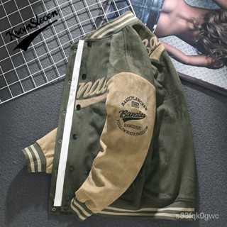 【Ashley】棒球外套男飛行外套新款棒球服麂皮絨襖寬鬆加肥大碼飛行員外套夾剋春秋季男 CXKC