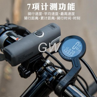 CATEYE眼碼表RS100W山地公路車自行車碼表器單車速度里程錶