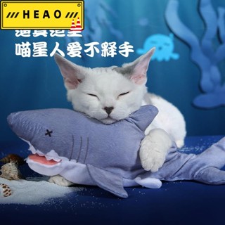 【限時下殺！ 精品優選】網紅同款寵物電動玩具魚自嗨跳跳魚逗貓模擬魚 usb貓咪玩具108