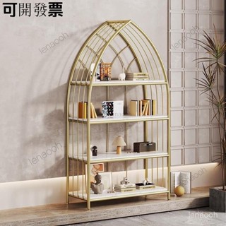全網最低-【免運-可開統編】貨架 層架 置物架 書架 房間鐵藝置物架輕奢多層落地陳列架客廳展示收納書櫃臥室ins書架