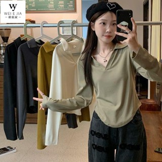 【唯家】大碼女裝 M-4XL 秋季新款韓版顯瘦V領長袖T恤女 內搭打底衫上衣 正肩上衣 素色 長袖上衣 彈性 親膚
