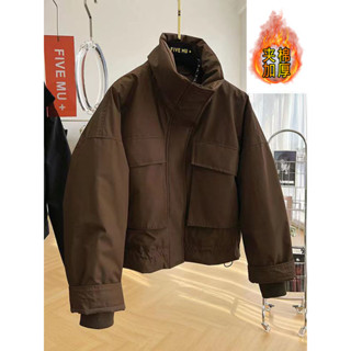 臺灣出貨 美拉德立領棉服男士外套派剋衝鋒衣男加厚洋氣寬鬆保暖夾克外套 防風外套 休閒外套 複古夾克 潮牌外套 潮流夾克