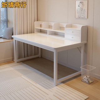 🔶妡晴商行🔶電腦桌帶書架 簡約書桌 辦公桌 臺式電腦桌 學生家用書房 學習桌子 女生臥室寫字桌 化妝桌 收納桌 兒童