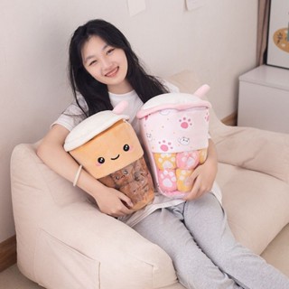 【❤臺灣發貨🔥】🎀靠枕 抱枕 創意網紅可愛珍珠奶茶杯抱枕一大袋公仔玩偶毛絨玩具生日禮物女孩
