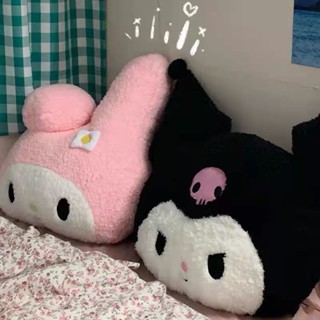 🔥臺灣熱賣🔥ins少女心美樂蒂抱枕卡通庫洛米毛絨玩偶沙髮靠枕靠墊超大號禮物