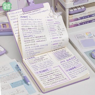 精品優選♡記事本 方格筆記本 四季年華筆記本本子方格ins高顔值方形本子大學生考研少女手賬本 格子本 線圈本 練習本