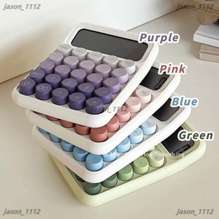 【順意精品】ins風可愛計算器12位大屏幕高顏值計算機器學生考試辦公會計便攜 計算機 靜音鍵盤