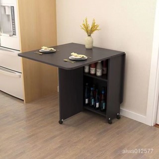 LQ折疊餐桌家用小戶型可移動帶輪可伸縮長方形簡易多功能吃飯小桌 VWRE