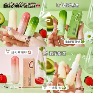 🔥熱賣ᴴᴼᵀ🔥 護唇膏 潤唇膏 正品凡士林潤唇膏女防乾裂去幹皮淡化唇紋學生黨保濕滋潤補水便攜