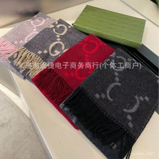 臺灣出貨 免運 圍脖 圍巾 新款仿羊絨圍巾 秋冬季保暖圍巾 加厚雙麵披肩 百搭雙C字母長款女士圍脖
