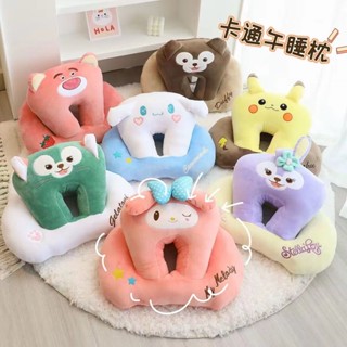 【❤臺灣發貨🔥】辦公室午睡枕 趴睡枕🎀 午睡趴枕女ins卡通美樂蒂庫洛米星黛露午睡枕辦公室午睡神器學生