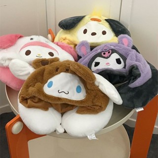 【❤臺灣發貨🔥】旅行枕 連帽U型枕🎀 可愛布丁狗連帽u型枕ins少女心學生便攜旅行車載午睡枕助眠情侶款