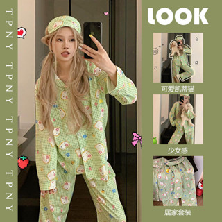 🥇桃園出貨 現時特賣✨ins卡通格子hellokitty睡衣女春秋新款長袖日系學生居家服可外穿
