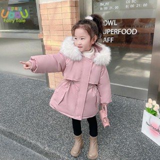女童外套 兒童外套 女童棉服冬裝兒童派克衣2024新款洋氣女寶寶羽絨棉送毛領防風保暖