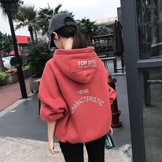 💟💟新品特惠大學t 連帽衛衣 連帽衛衣女裝加絨加厚2024秋冬季新款韓版寬松大碼上衣外套ins潮 女生衛衣 加絨衛