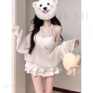 【臺灣出貨】🍋秋冬韓係套裝女 2024秋季純慾風辣妹一字肩長袖針織上衣蕾絲吊帶高腰半身裙