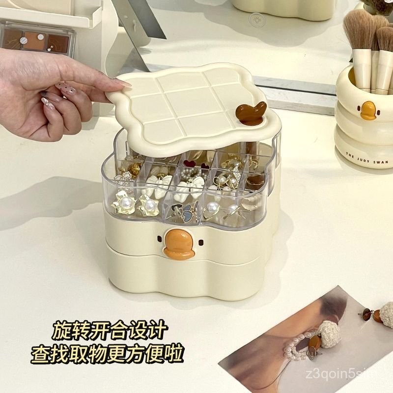 【🔥工廠直銷-最低價]】旋转首饰盒多层分格大容量防尘防氧化戒指项链耳环耳钉可爱收纳盒