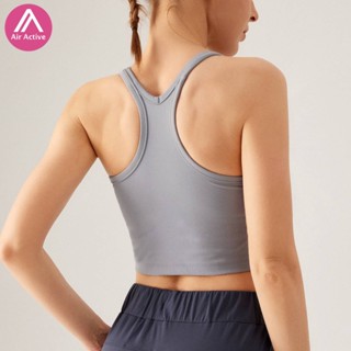 Air active 新款含胸墊瑜伽小背心 女彈力休閑百搭健身運動內衣