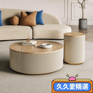 【熱銷】實木茶幾意式極簡現代簡約傢用客廳創意小戶型奶油輕奢法式侘寂風JJAJ