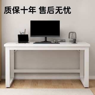 👍免運 質量保證👍電腦桌臺式家用簡易書桌臥室工作臺出租房學生學習桌寫字桌辦公桌