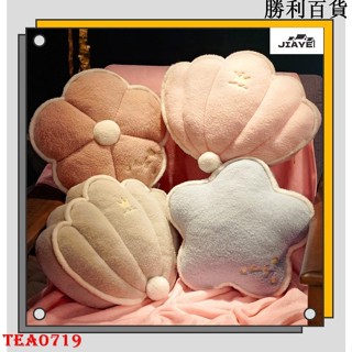 新品臺灣出貨 秋冬季抱枕 抱枕被子兩用 辦公室午睡神器 多功能午睡枕頭毯子 玩偶靠枕三合壹