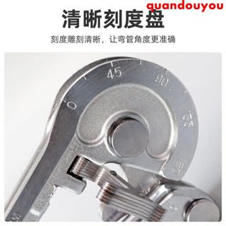 圓管折彎機 五金 配件 臺灣炫翼不銹鋼彎管器空調銅管鋁管手動彎管機折彎工具6mm8mm10mm