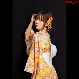 cosplay角色扮演服裝 和服女正裝傳統日系和風改良日本和服浴衣黃色可愛少女旅拍和服裝