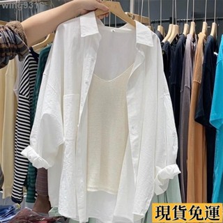 🌸臺灣限時低價🌸 白襯衫女春季新款高階感法式夏季長袖上衣韓版寬鬆襯衫外套